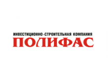 Полифас